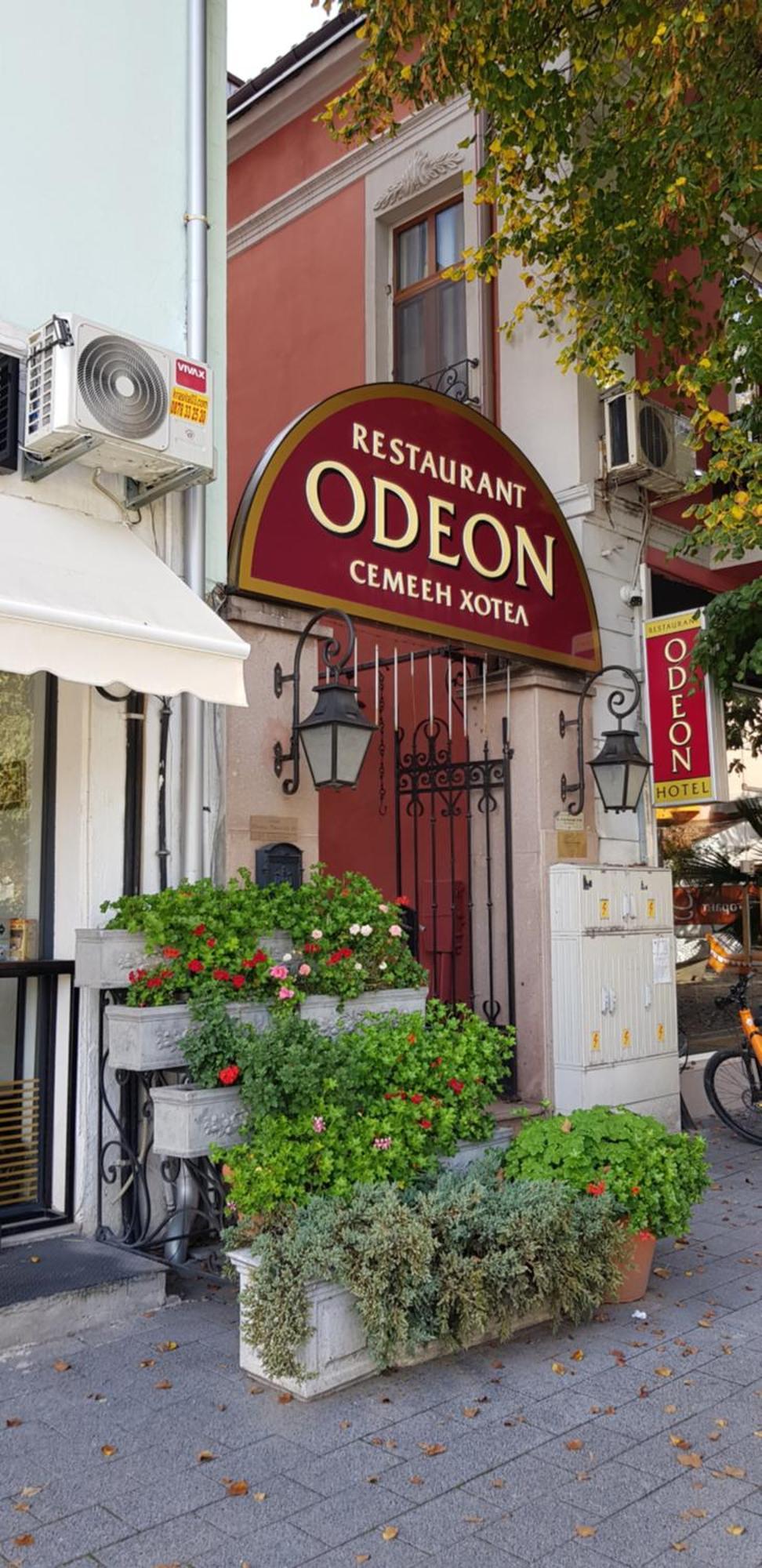 Hotel Odeon Plovdiv Exterior photo